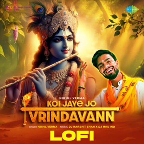 Koi Jaye Jo Vrindavann album art