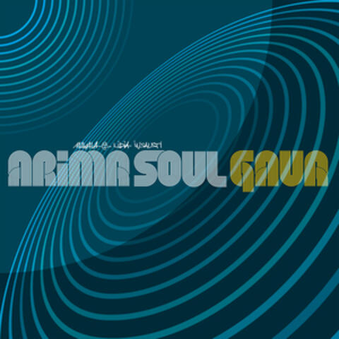 Gaua album art