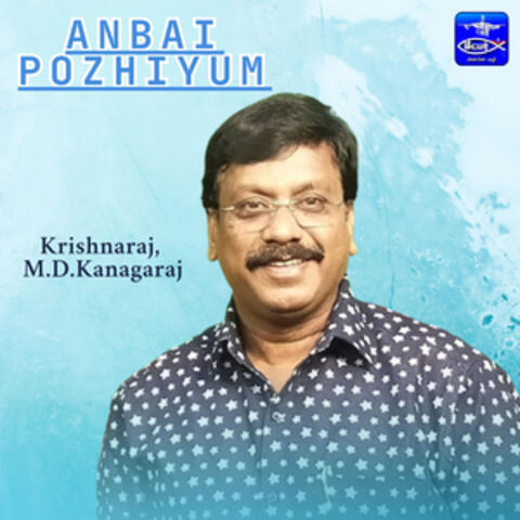 Anbai Pozhiyum album art