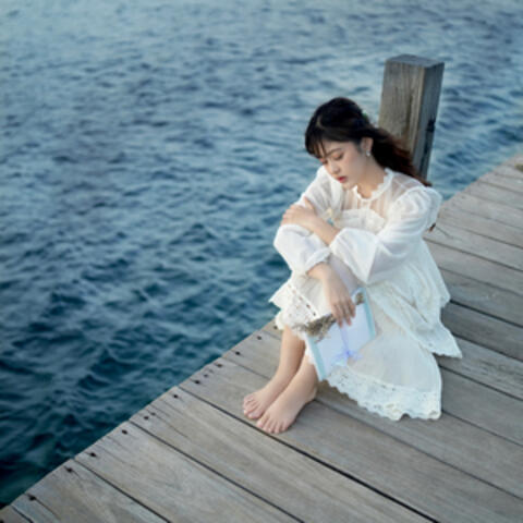 Pantas Bahagia album art