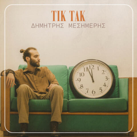 Tik Tak album art