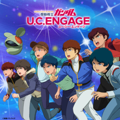 Mobile Suit Gundam U.C. Engage Original Motion Picture Soundtrack 3 album art