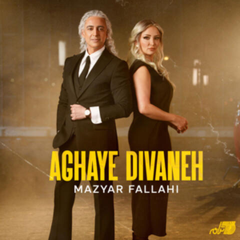 Aghaye Divaneh album art