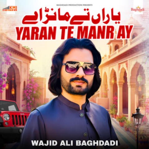 Yaran Te Manr Ay album art