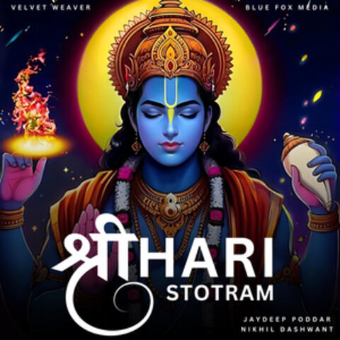 Shri Hari Stotram album art