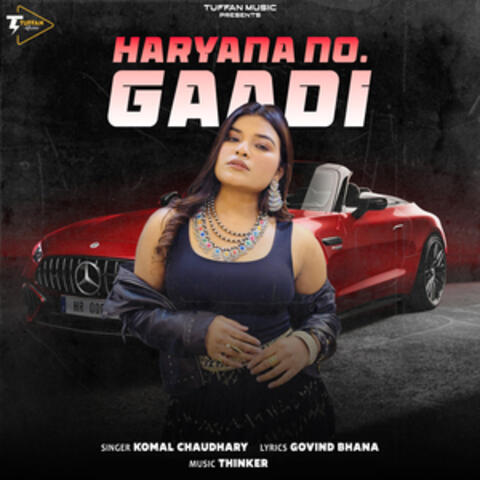 Haryana No. Gaadi album art