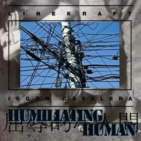 Humiliating Human album art