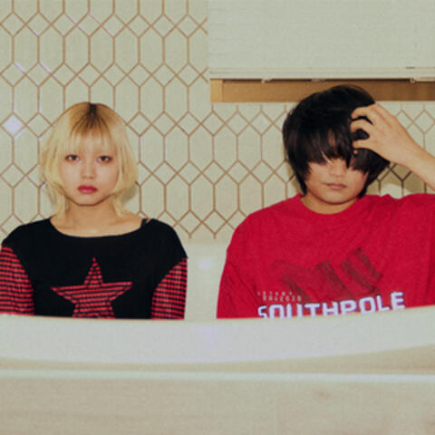 もんくのひとつもいいたい！ album art