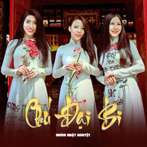 Chú Đại Bi album art