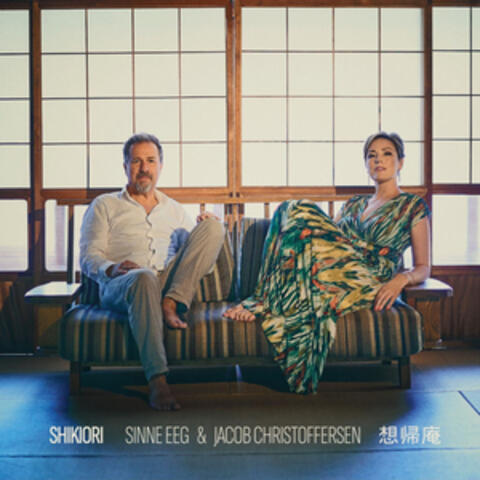 Shikiori 想帰庵 album art