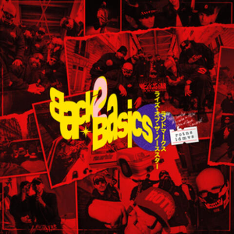 Back 2 Basics album art