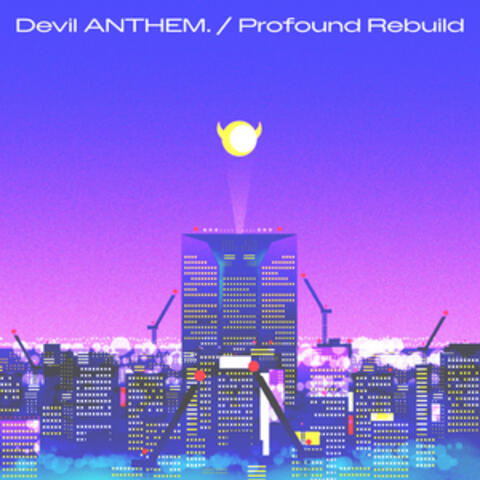 Profound Rebuild album art