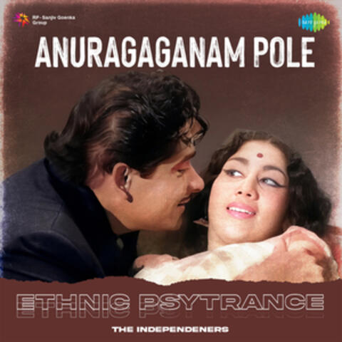 Anuragaganam Pole album art