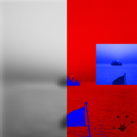 Azul album art