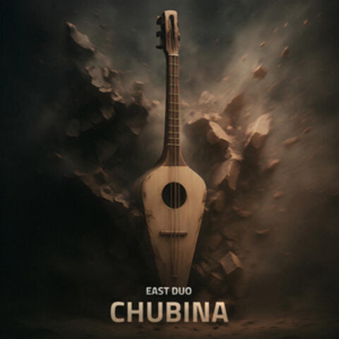 Chubina album art