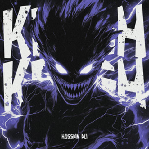 KRUSHMAXXING! x KRUSHKRUSH! album art