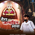 Thumbnail Image