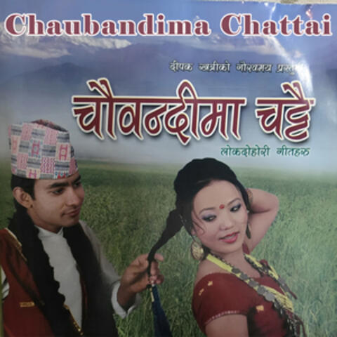 Chaubandima Chattai album art