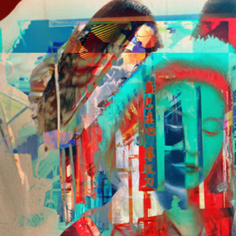 Close To The Knife album art