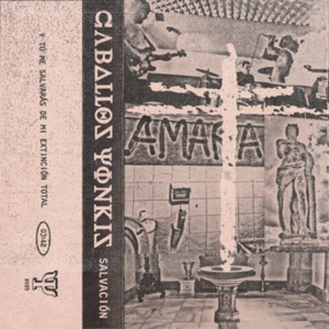 Salvación album art