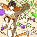 Thumbnail Image