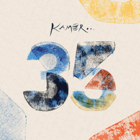 Kamēr... 35 album art