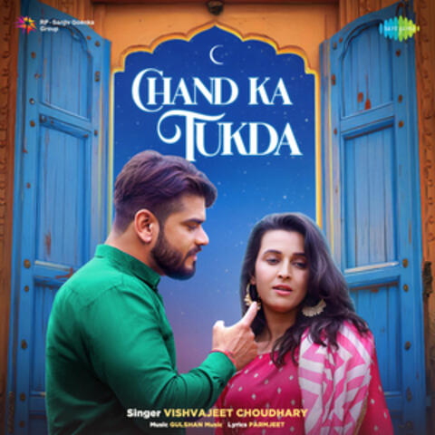 Chand Ka Tukda album art