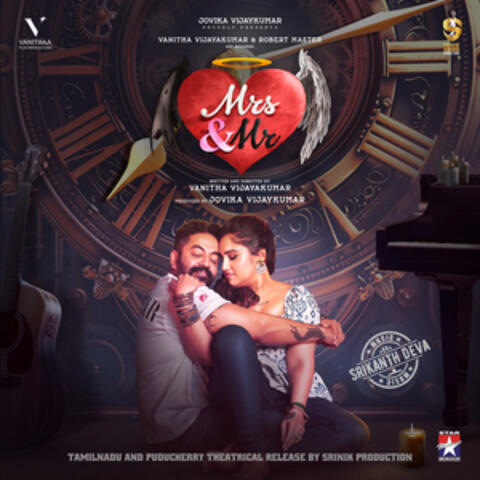 Bodha Kannu (From "Mrs & Mr") album art