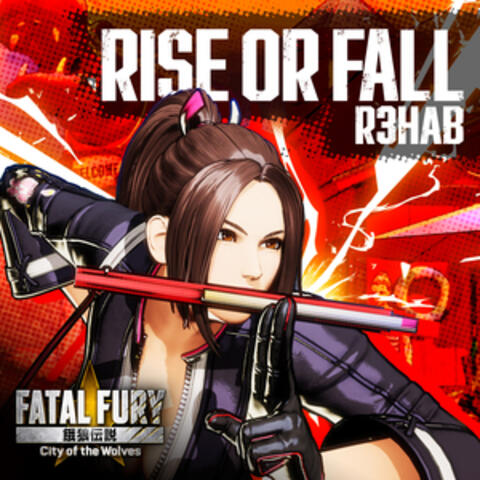 Rise Or Fall album art