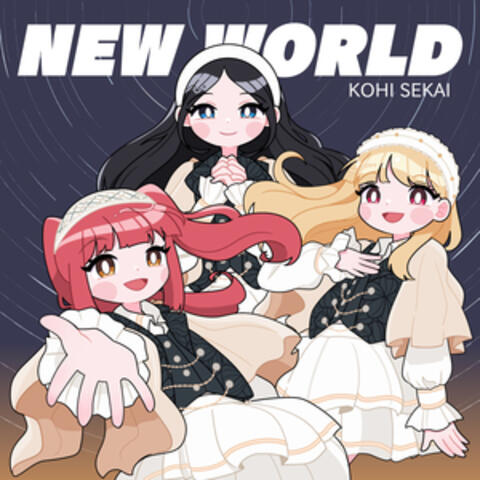New World album art
