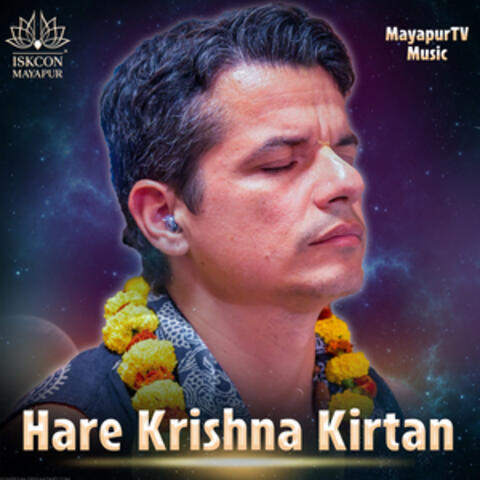 Hare Krishna Kirtan album art