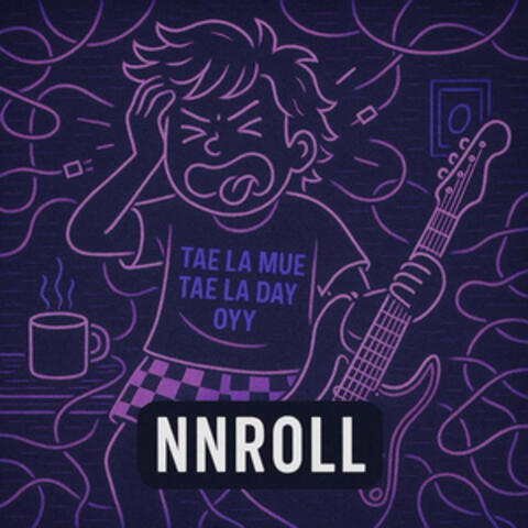 Tae la Mue tae la day Oyy album art