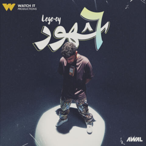 6 Shohour album art