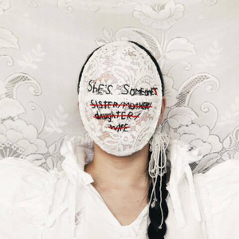 Беги album art