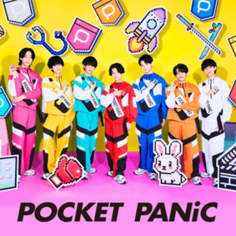キャッチー☆ボール album art
