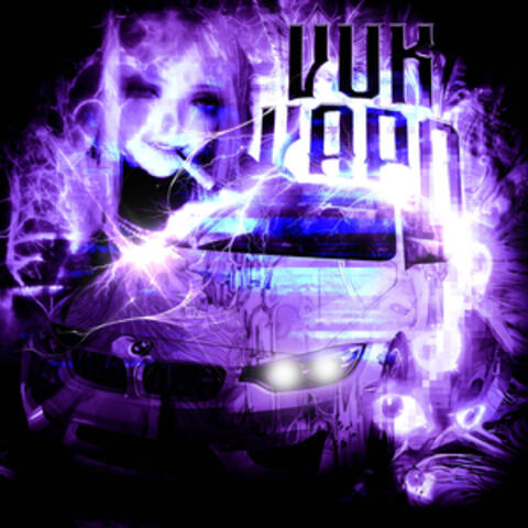VUK VAPO album art