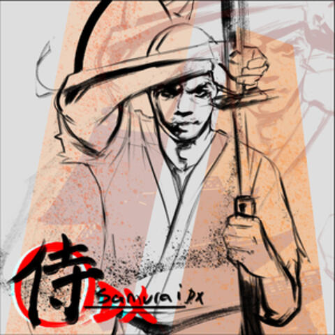 Samurai + Palaces album art