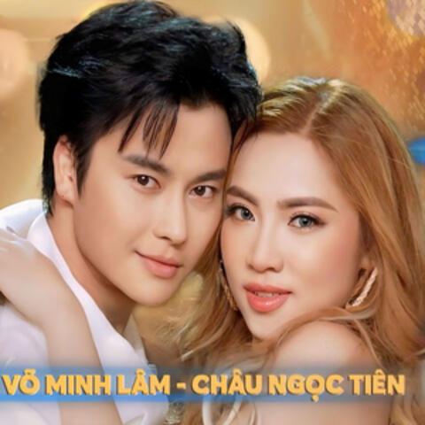 Hào Hoa album art
