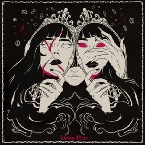Wrong Floor album art