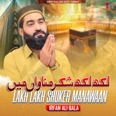 Lakh Lakh Shuker Manawaan album art