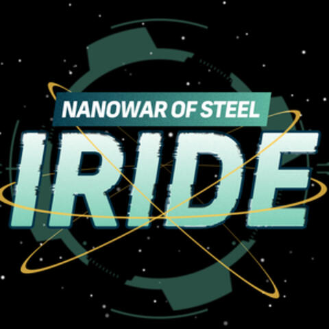 IRIDE album art
