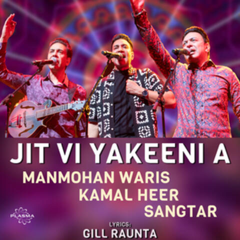 Jit Vi Yakeeni A album art
