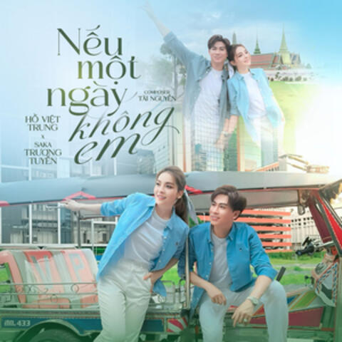 Nếu Một Ngày Không Em album art