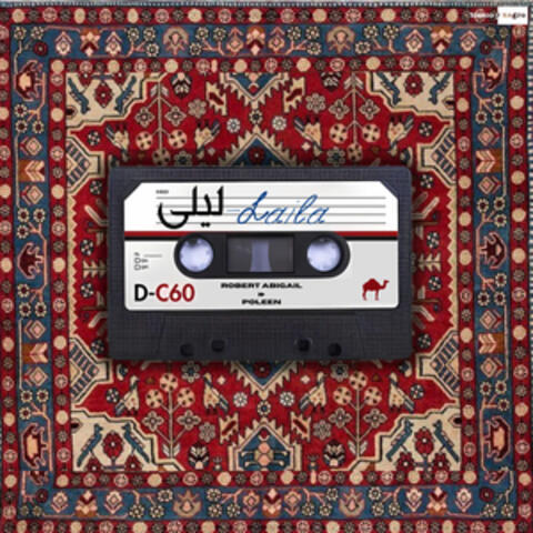 Laila album art