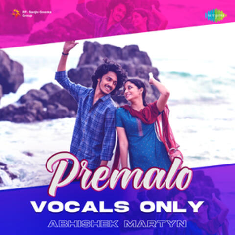 Premalo album art