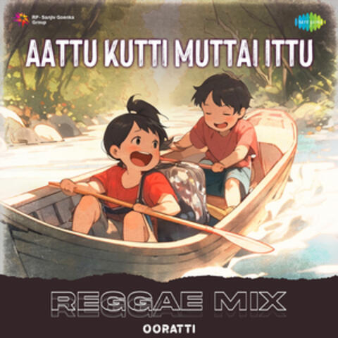 Aattu Kutti Muttai Ittu album art