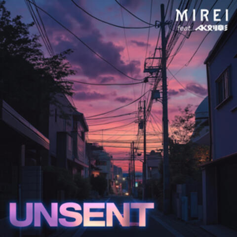UNSENT album art