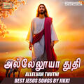 Thumbnail Image
