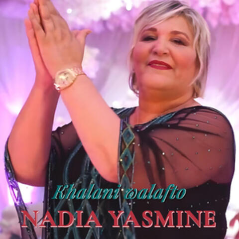 Khalani walafto album art
