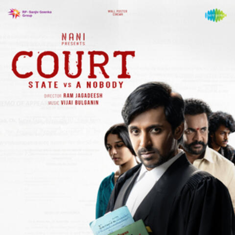Court (Original Motion Picture Soundtrack) album art
